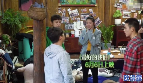 小女孩韵婷:她的神秘家庭背景引发热议,网友纷纷猜测她背后的故事与未来发展! 小女孩韵婷:她的神秘家庭背景引发热议,网友纷纷猜测她背后的故事与未来发展!