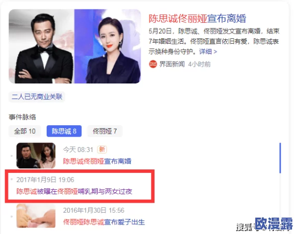 混铁棍怎么解锁?网友热议:是否值得投入时间与精力,还是有更好的选择? 混铁棍怎么解锁?网友热议:是否值得投入时间与精力,还是有更好的选择?
