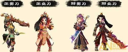 热血江湖中,哪位剑客的武功修为更高一筹? 热血江湖中,哪位剑客的武功修为更高一筹?