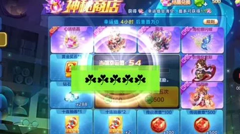 《天天酷跑》男性角色人气排行榜：快来看看你的心仪男神是否榜上有名