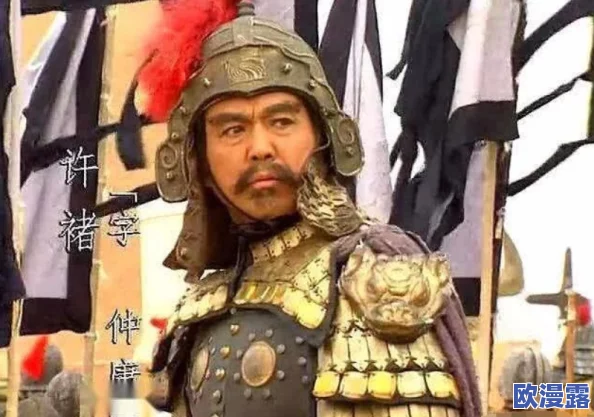 孙权凌统周泰t0：曝八卦！三国名将之间的惊人恩怨纠葛终于揭秘！