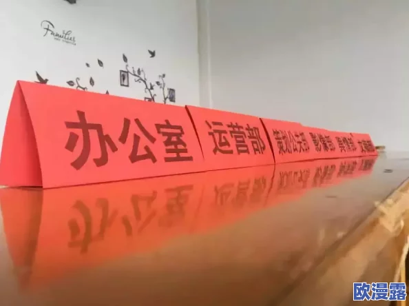 铿锵锵锵锵锵锵锵锵好多水小说：探讨文学作品中的情感表达与人物刻画技巧，揭示创作背后的文化背景与社会意义