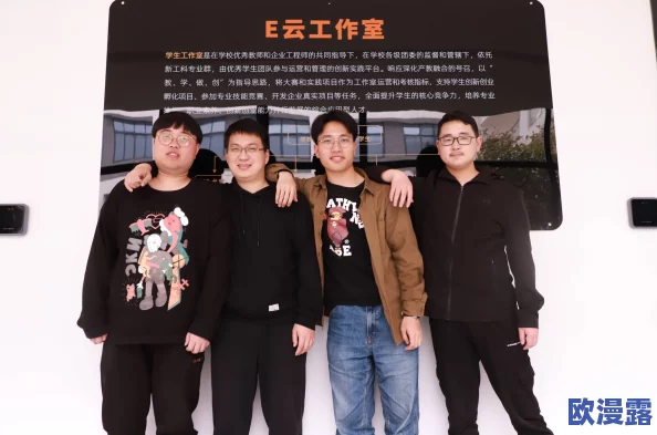 黄色天美公司的神秘新项目曝光，内部员工透露将推出全新虚拟现实游戏，引发玩家热议与期待！