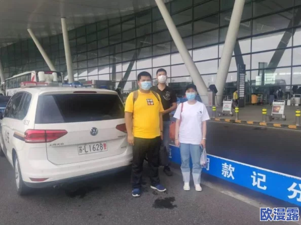 真人女处被破69XX,警方已介入调查并锁定嫌疑人,案件进展引发社会广泛关注与讨论 真人女处被破69XX,警方已介入调查并锁定嫌疑人,案件进展引发社会广泛关注与讨论