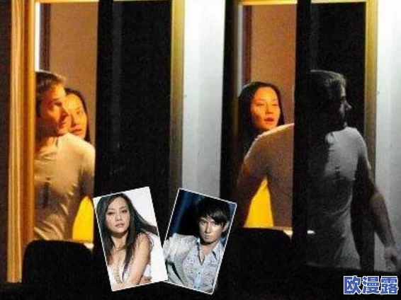老色鬼网：某男星被曝多次出轨，与女助理关系暧昧惹争议