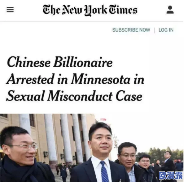 日本jjzz：网友热议这一现象背后的文化影响与社会反响，探讨其对年轻一代的意义与价值观形成