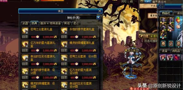 马红俊的邪神传承银雪10：解锁角色成长路径与技能搭配策略，深入分析核心玩法与剧情发展