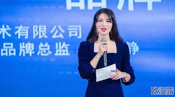 Zoom Cloud Zoom：在远程办公时代如何提升团队协作效率与沟通体验的全新解决方案