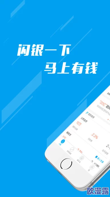 黄游app进展:新功能上线,用户体验大幅提升,行业竞争加剧引发关注与讨论 黄游app进展:新功能上线,用户体验大幅提升,行业竞争加剧引发关注与讨论
