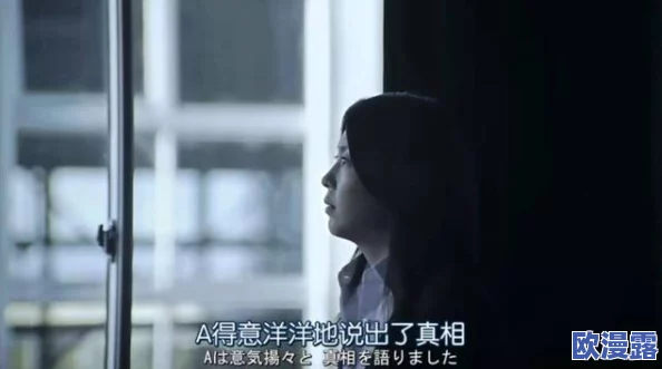甘雨被盗宝团抓度，传闻她在逃脱过程中意外发现了神秘遗迹，引发众人热议！