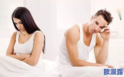 撕开内衣，挠奶头和屁，解析性行为中的心理因素及身体反应对情感交流的重要性