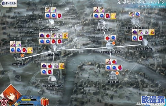FGO游戏中森林场地具体位置及寻找方法详解在哪里