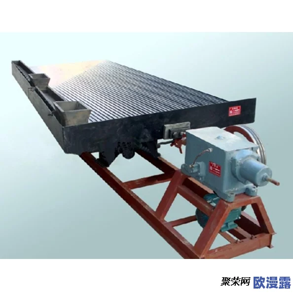 双人摇床剧烈运动引发热议:网友纷纷分享体验与看法,认为这种新型健身方式既有趣又能增进感情,但也需注意安全 双人摇床剧烈运动引发热议:网友纷纷分享体验与看法,认为这种新型健身方式既有趣又能增进感情,但也需注意安全