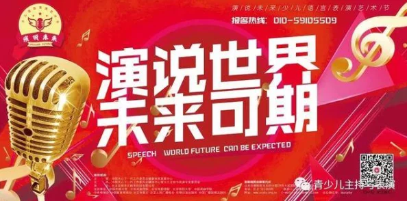 四川九久影视有限公司艺人最新动态与发展进展,聚焦新签约演员及项目合作情况分析 四川九久影视有限公司艺人最新动态与发展进展,聚焦新签约演员及项目合作情况分析