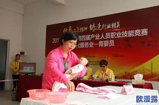 DNF110版本中哪个称号外观最吸引人，值得玩家收藏？