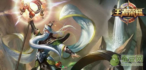 《王者荣耀》姜子牙法师出装全攻略:解锁无敌战斗力的秘诀 《王者荣耀》姜子牙法师出装全攻略:解锁无敌战斗力的秘诀