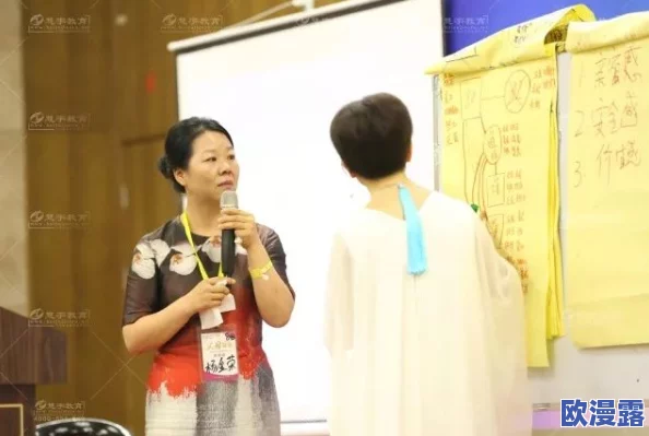 父母儿女大联欢吕红刘海：亲子互动活动精彩纷呈，增进家庭感情与沟通的良好机会