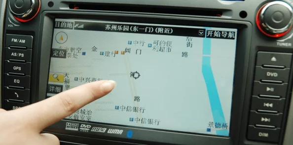 yp93111pro保存不迷路：全新导航功能上线，助你轻松找到每一个目的地，告别迷失烦恼！