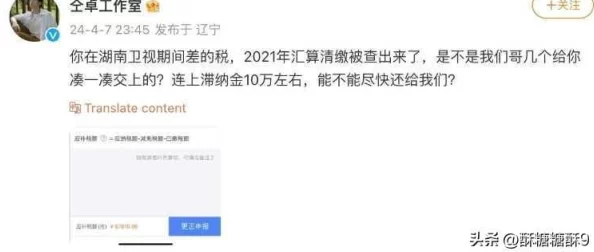 黑料网-独家爆料：最新进展揭示事件背后的真相与更多内幕信息曝光