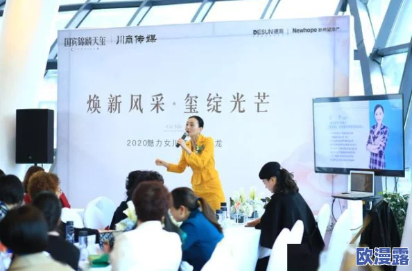 宅福利趣事百科有番号：探讨宅文化的多样性与魅力，分享趣味创作与编号系统解析