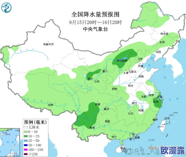 97精产国品一二三产区区别免费：深入分析中国农业生产的不同区域特点与发展现状