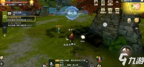 《龙之谷2》新手福音：推荐10个高性价比的平民职业，轻松上手