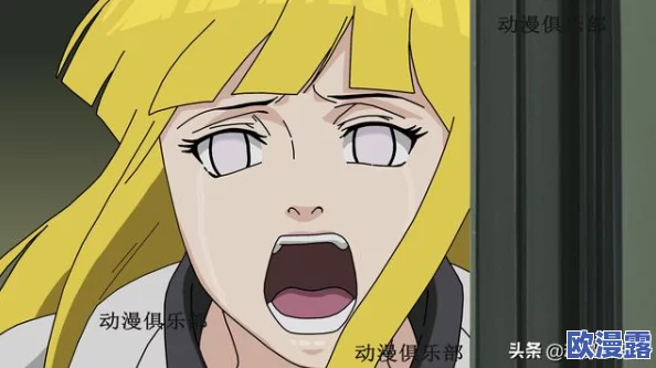 火影忍者黄化：网友看法热议，认为这一现象反映了角色发展与粉丝情感的复杂交织，引发广泛讨论