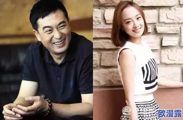 黄色大片:某男星与女主演疑似绯闻曝光,内幕揭秘! 黄色大片:某男星与女主演疑似绯闻曝光,内幕揭秘!