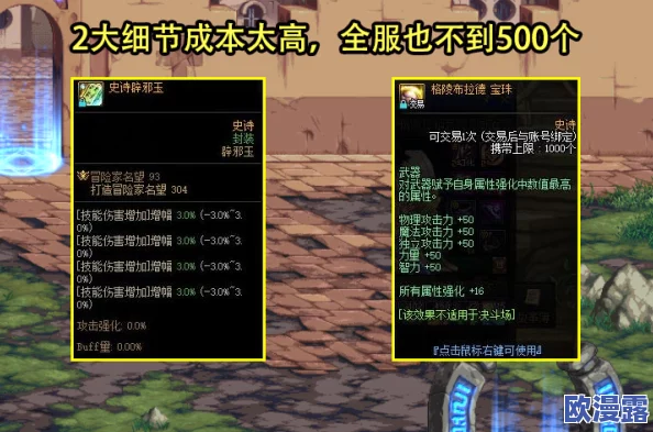 《归龙潮》深度攻略:人靠衣装任务完美达成技巧与全解析指南 《归龙潮》深度攻略:人靠衣装任务完美达成技巧与全解析指南