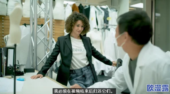 仨孩子的暴躁老妈：她竟然在社交媒体上曝光了家庭琐事，引发网友热议与争论！