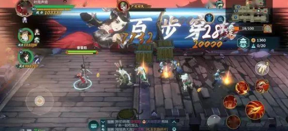 热血江湖手游中龙鳞剑与各大名剑对比，哪个更值得选择？