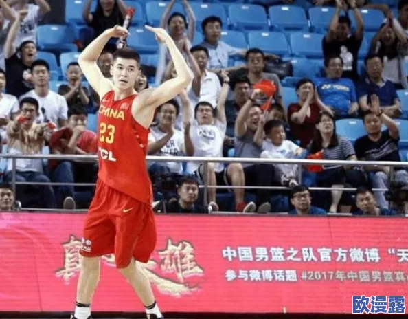 大学篮球体育-自-慰Chinese:如何在校园中提升篮球水平与心理健康的平衡发展 大学篮球体育-自-慰Chinese:如何在校园中提升篮球水平与心理健康的平衡发展