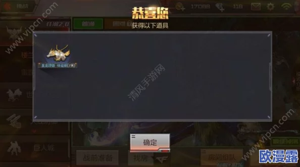 穿越火线枪战王者与手游版信誉分恢复方法详解 穿越火线枪战王者与手游版信誉分恢复方法详解