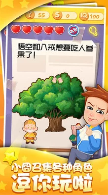 对睡着的女生恶作剧游戏攻略：如何巧妙设计惊喜与幽默，确保安全又不伤感情的完美计划