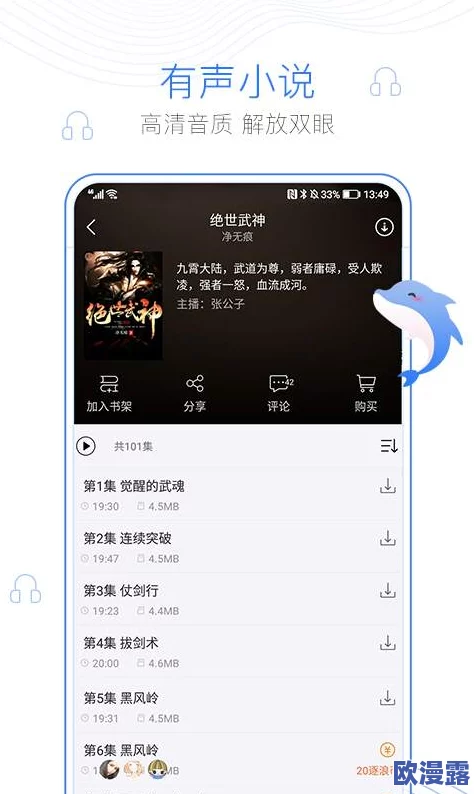 丝瓜草莓视频app在用户体验和内容丰富度方面持续优化，吸引了更多年轻用户的关注与下载