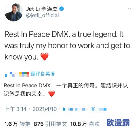 eeuss鲁丝片aⅴ无码：了解鲁丝片的特点、制作过程、以及对影视产业的影响与发展趋势