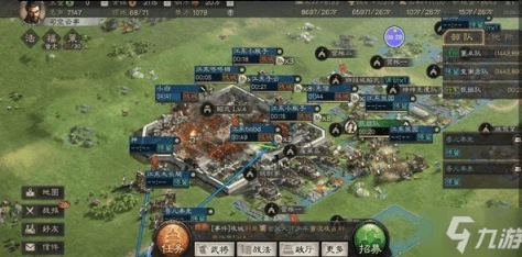 《三国志战略版》游戏中如何正确操作以退出同盟的详细方法