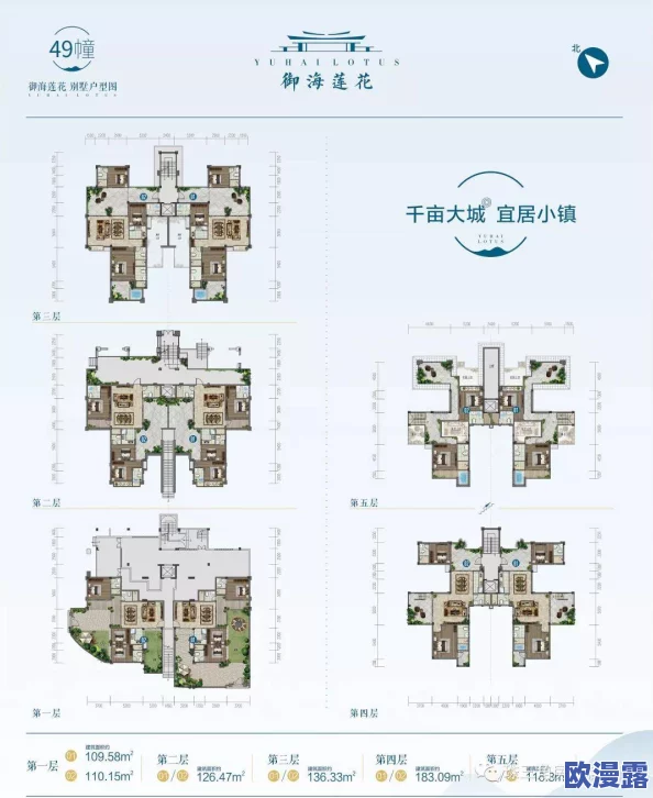 大力铁角在哪获得？内部消息曝光，背后真相令人震惊！
