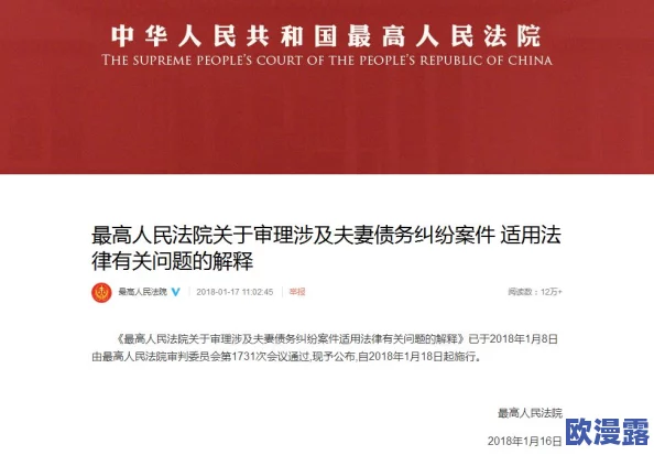 曹留社区2024年一二三四五六：深入探讨社区发展新策略与居民生活质量提升的有效措施