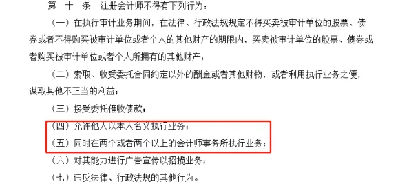 曹留社区2024年一二三四五六：深入探讨社区发展新策略与居民生活质量提升的有效措施