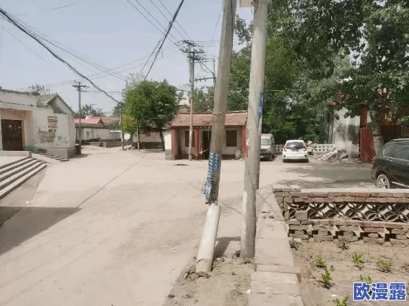 老头Gay玩老汉Do丨网友热议：这背后反映了怎样的社会现象与人际关系？