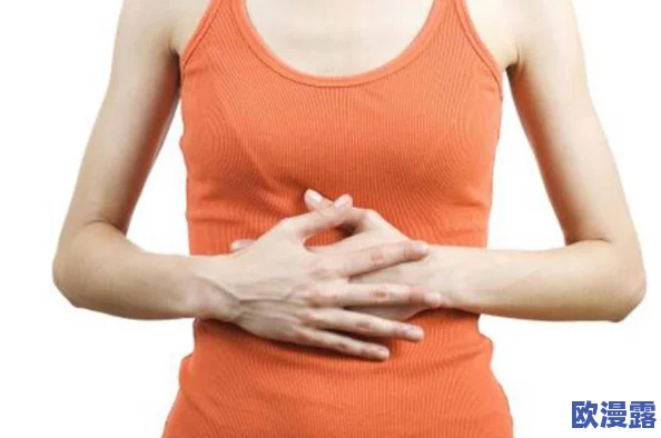 性疼痛小坳交HD:了解性疼痛的原因、症状及治疗方法,帮助女性改善性生活质量与心理健康 性疼痛小坳交HD:了解性疼痛的原因、症状及治疗方法,帮助女性改善性生活质量与心理健康