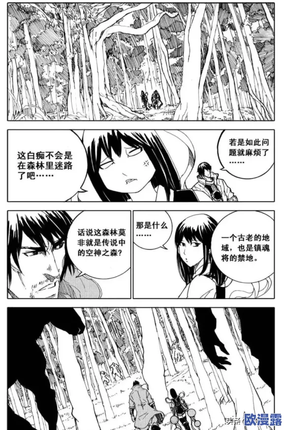《镇魂街破晓》零氪玩家开局阵容搭配策略与思路全面推荐