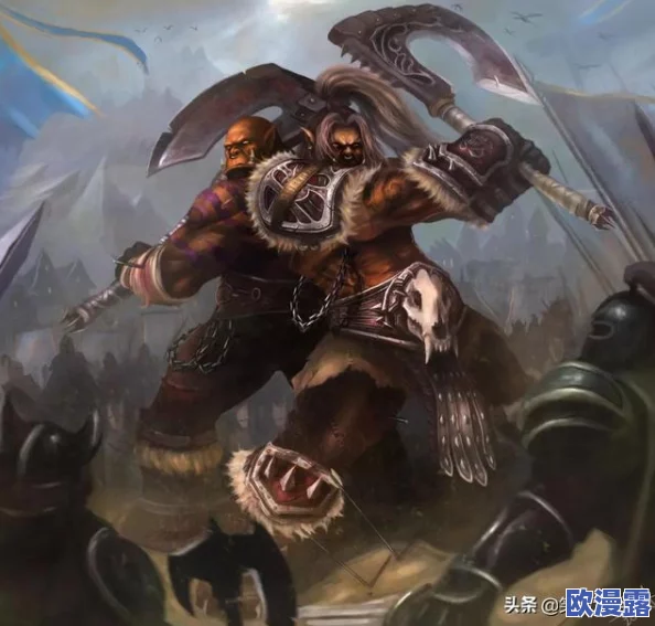 探究魔兽争霸中斧王的身世：他究竟来自哪一个古老而强大的氏族？