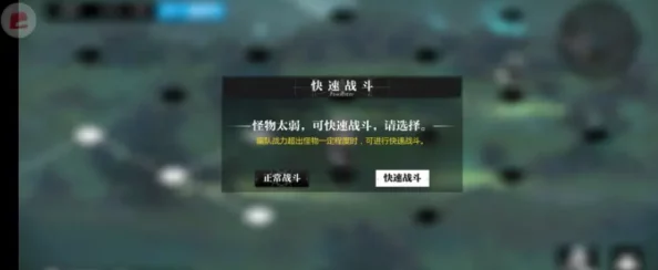 《灵魂潮汐》游戏知情人士详细介绍及寻找途径 《灵魂潮汐》游戏知情人士详细介绍及寻找途径