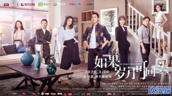 狄老八的三个媳妇:讲述一个家庭中三位妻子的生活故事,展现她们在传统与现代之间的挣扎与成长 狄老八的三个媳妇:讲述一个家庭中三位妻子的生活故事,展现她们在传统与现代之间的挣扎与成长