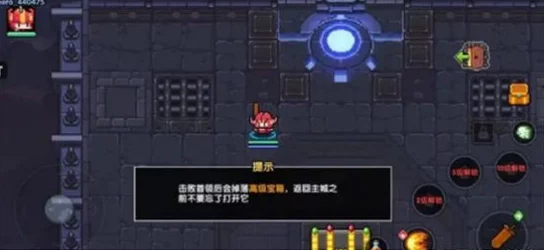 2022年我的勇者战士最强流派指南:战士该选择哪条成长路线? 2022年我的勇者战士最强流派指南:战士该选择哪条成长路线?