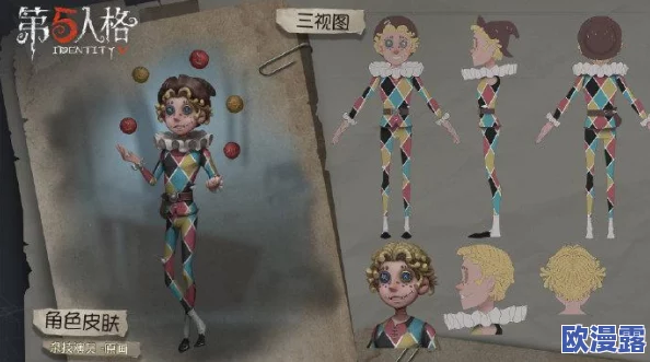 第五人格游戏更新:全新监管者喧嚣角色及其独特技能详细介绍 第五人格游戏更新:全新监管者喧嚣角色及其独特技能详细介绍