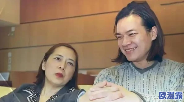 爽 好大 快 男男：网友热议这一现象，认为其反映了当代年轻人对性开放和多元文化的接受度不断提高