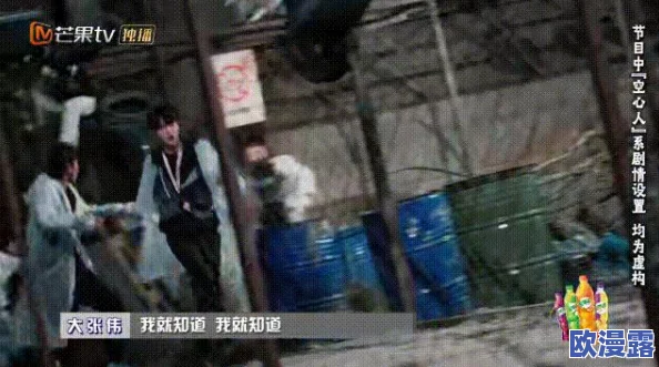 蜜桃www视频高清在线观看:最新动态与观众反馈,带你了解更多精彩内容与观看体验! 蜜桃www视频高清在线观看:最新动态与观众反馈,带你了解更多精彩内容与观看体验!
